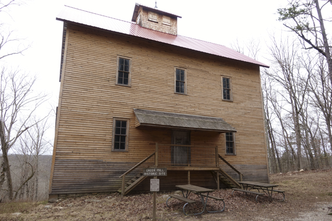 Greer Spring Historic Mill