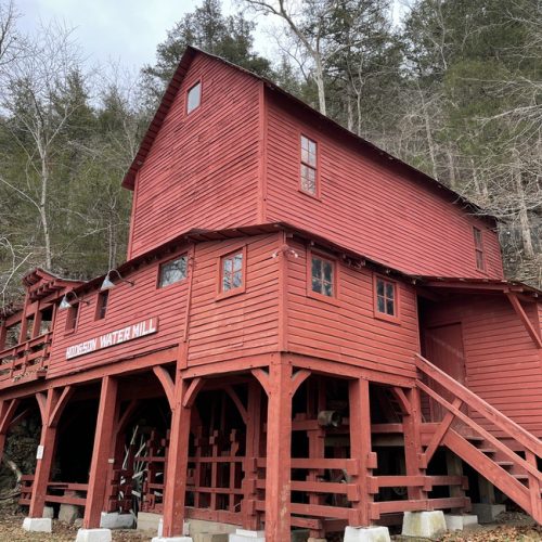 Hodgson Mill from the side Dec 21